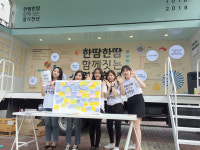 1018년부터 시작된 京畿 새천년 새 경기도가 열린다