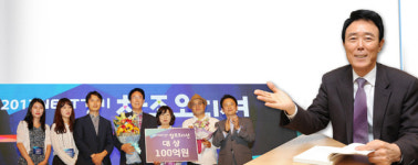 맞춤복지+문화예술… 시민중심 행복도시 눈앞에 성큼