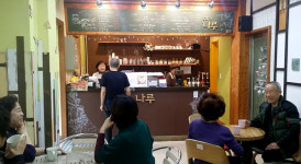 노후가 즐거운 과천서 일자리·사회활동 누리세요