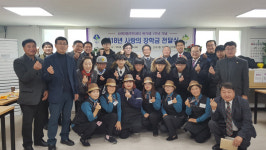 부평구 산곡3동주민센터, 장학금 500만원 전달