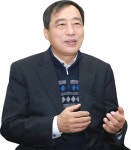 7월부터 남구서 미추홀구로 변경 올핸 사람이 중심·존중 받는 도시로 새 장 여는 해