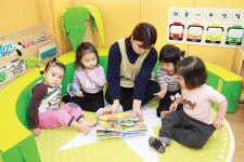 7월부터 남구서 미추홀구로 변경 올핸 사람이 중심·존중 받는 도시로 새 장 여는 해
