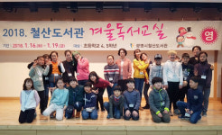 명화 속 음악 등 예술여행 감성 충만