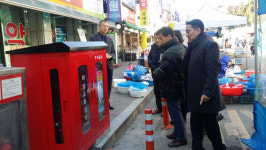 평택 송탄출장소, 송탄시장 점검 전기시설 등 화재 위험요소 검사