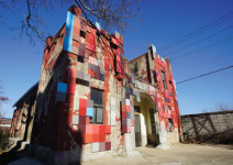 조각난 시간의 파편… 매향리의 아픔 대변