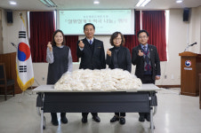 성심제일요양원 시설 사진