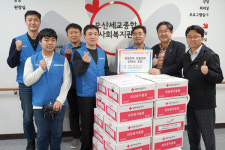 오산 소외이웃에게 희망의 설 선물 나눔