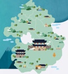 경기옛길 널리 알리고 싶은 청년기자단 뽑아요
