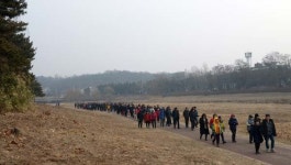 연수구, 설맞이 연수둘레길 걷기행사 열어