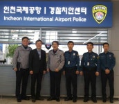 박운대 인천경찰청장, 인천공항 대테러 대비 점검