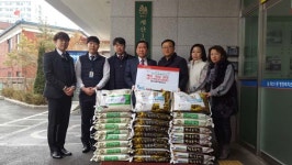 계산새마을금고, 이웃돕기 백미(10㎏) 30포 기탁