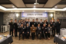 수원시장애인체육회, 올 예산 19억2300만원 확정