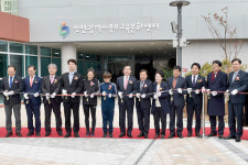 주민·학생 상생 북부교육문화센터 개관