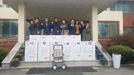 연천 청산면 창산사랑 나눔회 어르신 12명에게 실버카 전달