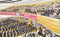 새 언약 유월절 대성회 하나님의교회, 30일 개최