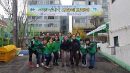 부평구 청천1동 새마을부녀회, 사랑의 바자회 개최