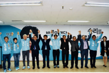 김낙기 평택의 바른미래 향해 신명나게 전진