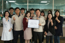 LX 경기본부, 수원시장애인복지관에 100만원 전달