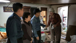 김기황 가평署 상면파출소 소장 기초생활수급자 가족에 사랑 전해
