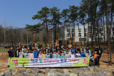 강화 삼성초교 학교숲 조성사업 준공식 개최