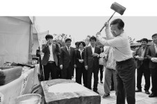 안전·건강 먹거리 만들고 인천의 참맛 알리자