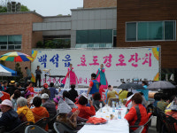 양주 어르신들 어깨춤 들썩백석청년회 효도 경로잔치
