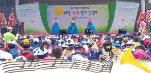 여름밤 적시는 108 소요산 산사음악회