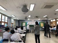 솔터高서 과학탐구 올림픽·청소년 과학축전 김포교육청 4차 산업혁명시대 인재 육성