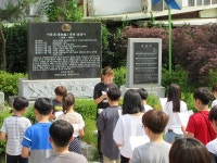 안산 반월초교 70년 긍지 이희복 육탄 10용사 추념식 가져