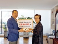 해마다 잊지않고 참사랑 나눔