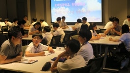 삼성전자와 함께하는 청소년 드림멘토링 진행