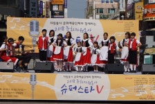 문화예술공연 함께 나누니 시민도 봉사자도 웃음꽃