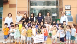 부평구 하늘정원어린이집, 복지센터에 성금 쾌척