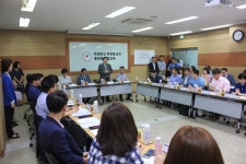 고양 교육공동체들과의 소통마당 활짝