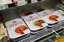 이젠 편의점에서도 한돈 양념고기 판다