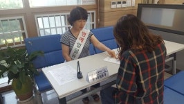 영종1동 내달 24일까지 명명일일동장 운영