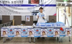 시흥 시화병원 오신 분들,  더위 잊으세요