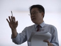 市 정무경제부시장에 허종식 지역위원장 취임