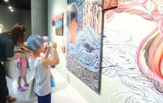 5樂실로 예술공간 직접 탐험하고 창의력 쑥쑥