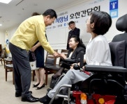 장애인단체 활성화 노력하겠습니다