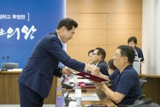 의왕 민·관,  장애복지 협력 어깨동무