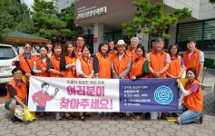 시흥 군자동-지역사회보장협의체 복지사각지대 발굴 앞장