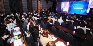 수원서 세계평생학습포럼… 경기도형 실천전략 찾는다