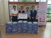 계양구 작전중앙교회, 행정복지센터에 백미 기탁