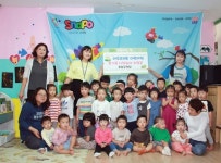 유치원생부터 학생·기업들까지… 남양주에 온정이 쑥쑥