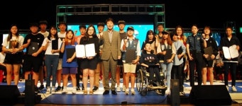 부평구 청소년수련관, 2018 페스티벌 성료