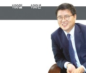 시민·소통 최우선 새 군포 창조