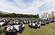 인천시 새 슬로건 살고싶은 도시 함께 만드는 인천