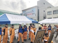 지진발생 따른 복합재난 대응능력 UP