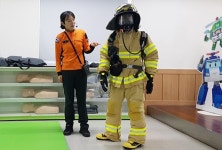 광명소방서 소방관 소방안전체험교육